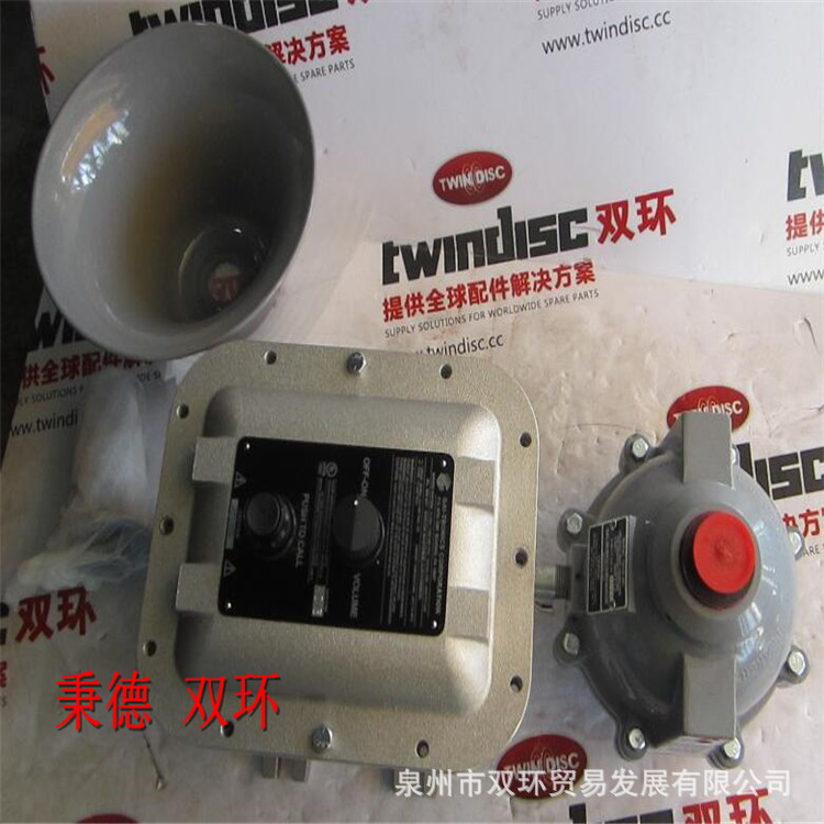 GAI-TRONICS 通用通信系统400-001