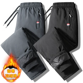 男式棉服;男式夹克;冲锋衣、裤