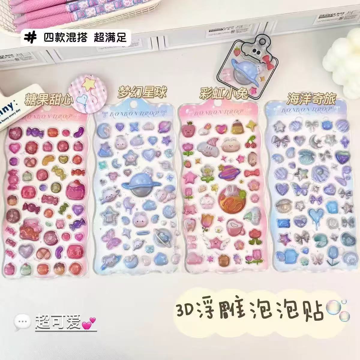 Pegatinas divertidas en relieve de dibujos animados japoneses, pegatinas decorativas de diamantes de cristal para niños, pegatinas 3D, pegatinas tridimensionales lindas para niños image 10