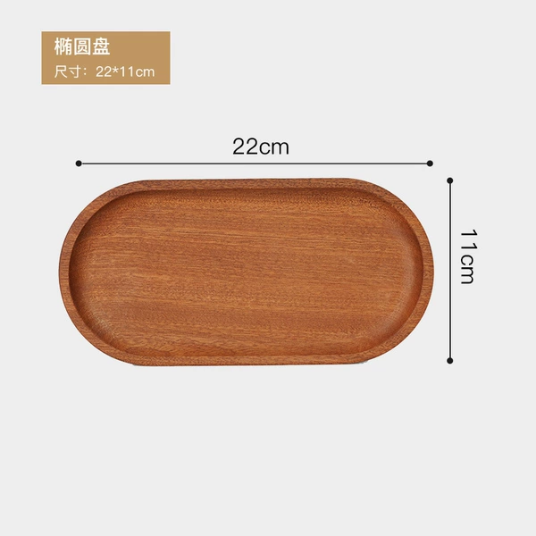 22×11×2cm
