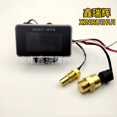 voltmeter, automobile instrument