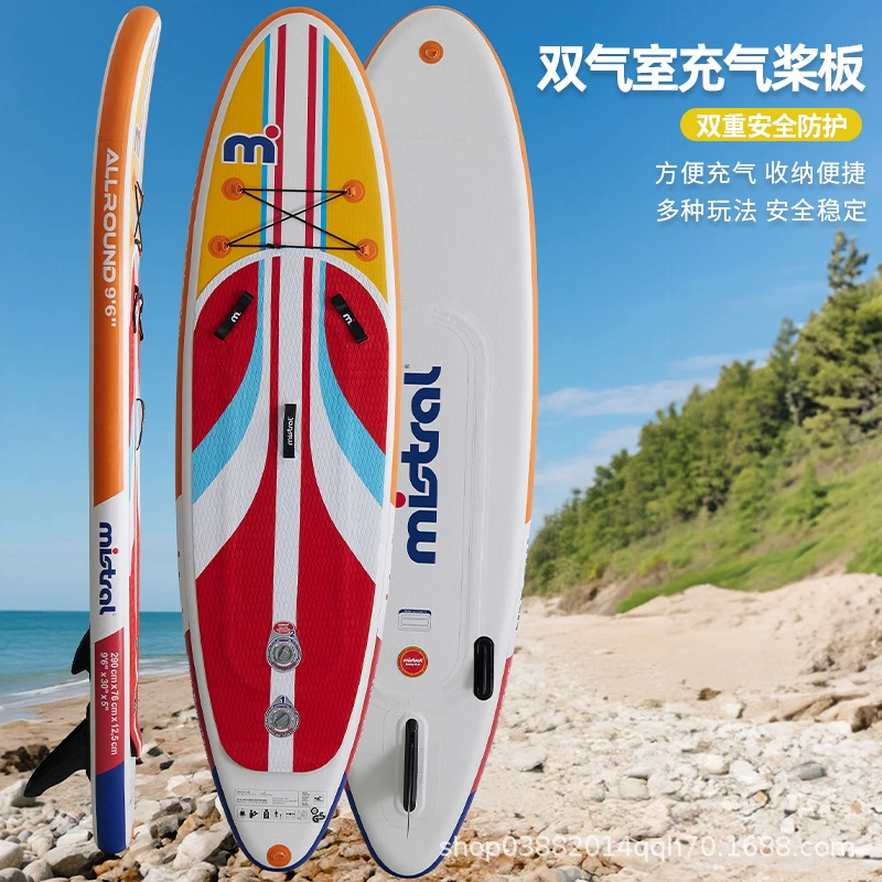Надувная доска для серфинга, доска для серфинга, доска для серфинга, доска для йоги с водой SUP, доска для детского серфинга с двойной воздушной комнатой