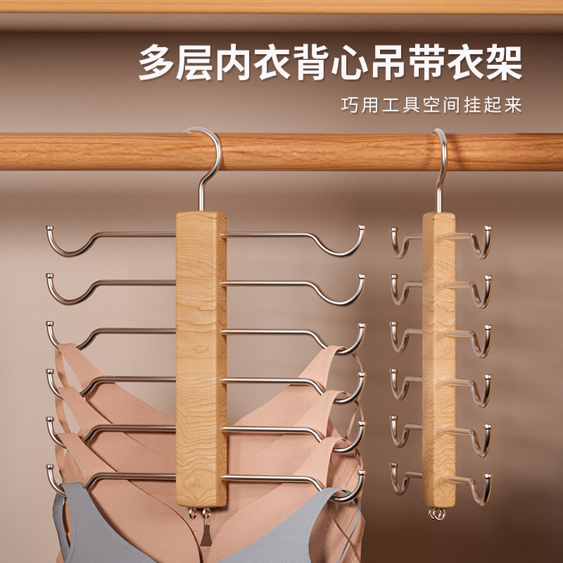Wooden Hanger Hooks For Vests, Camisoles, Underwear, Bras,...