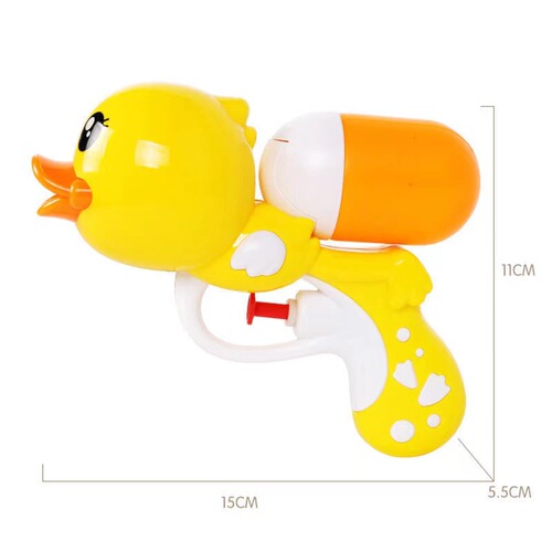 Children's cartoon animals small water gun little yellow duck water gun penguin seahorse small water gun summer beach water toy