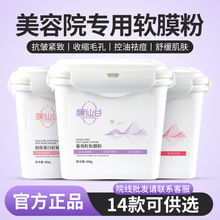 ܛĤ������Ϳ����������y�����aˮ�wɫ����߶���Ĥ����Ժ����