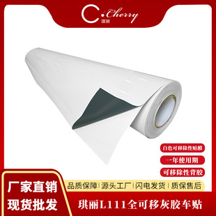 3m High-Gloss Paint Protection Film Tpu Invisible Car Wrap Anti-Scratch Hydrophobic Oleophobic Car Decal Repair Film