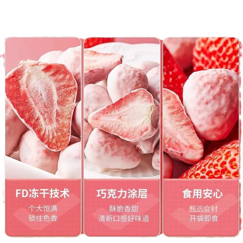 Sublimated acrylic mixed strawberry, internet celebrity