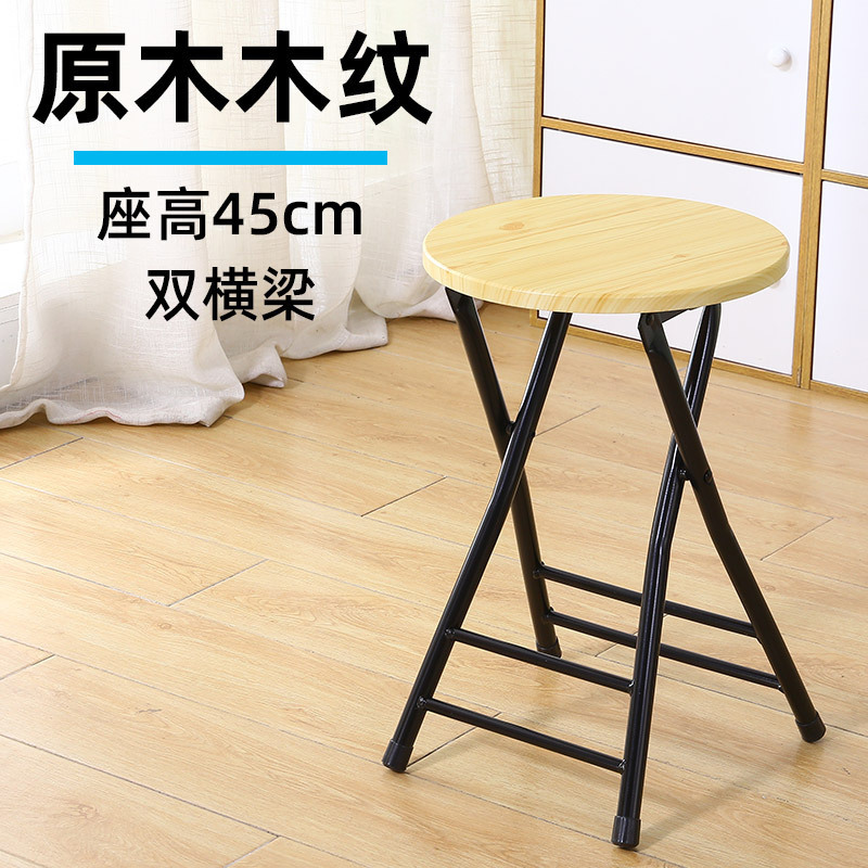 折りたたみ椅子背もたれ腰掛け家庭用椅子テーブル腰掛けハイチェアベンチベンチ簡単シンプルポータブル釣り|undefined
