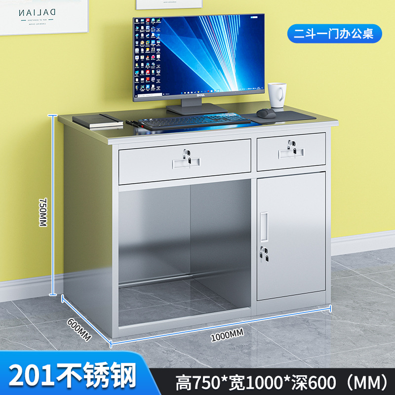 1.2m 버킷원도어테이블201