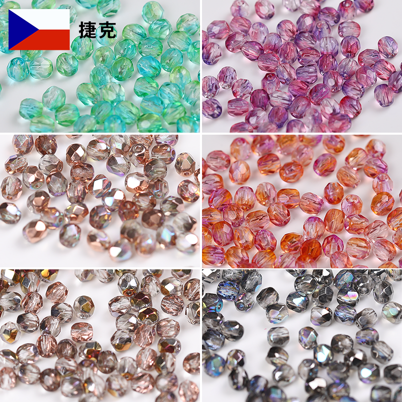 ✅ Fire Polished Beads 4mm Jujube Beads Translucent Fantasy Series French Embroider Beading Accessories