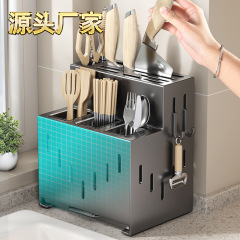 刀架置物架厨房筷笼多功能菜刀架免打孔筷子筒台面刀具沥水收纳架