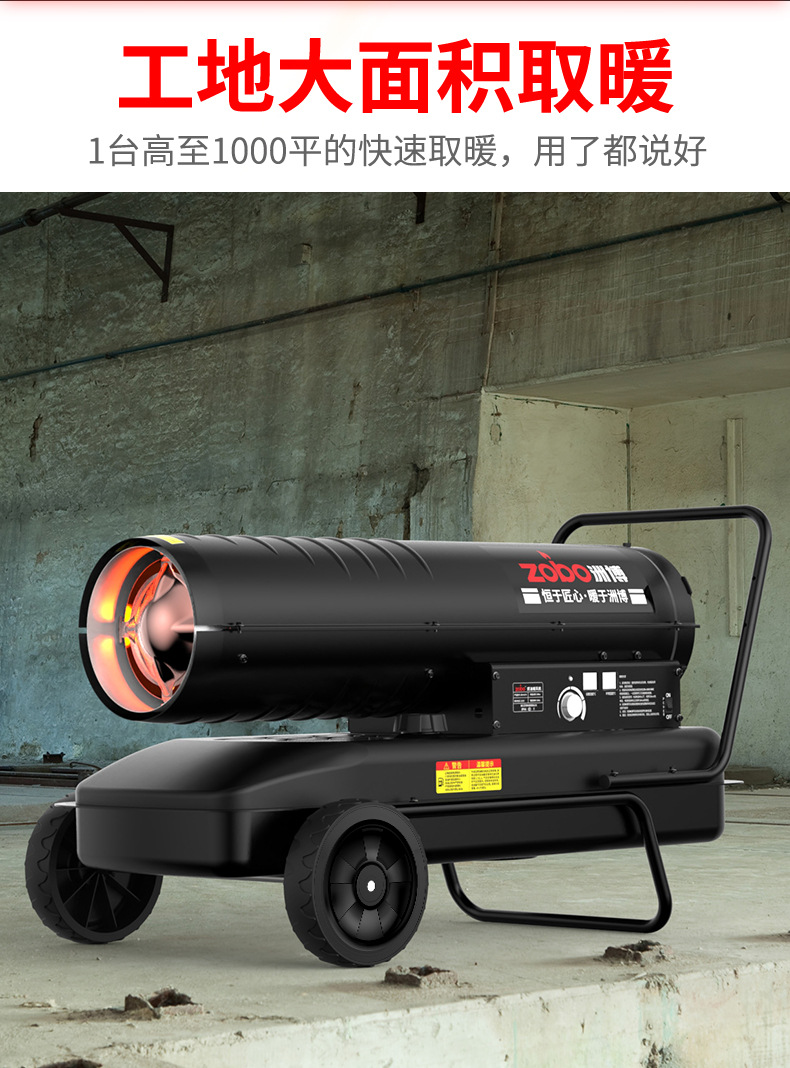 新燃油款详情1020-K_08