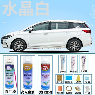 scratches, white milky white original factory – Avtomobil boya qələmləri - crystal-white-set