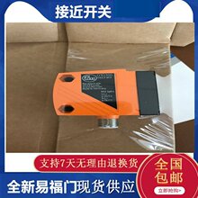 ԭ�b����IFM�� ���T�ӽ��_�PIE5222������IE5329늸�ʽ����_�P