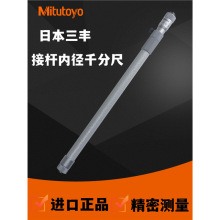 �ձ����S�ӗUʽ�ȏ�ǧ�ֳ�50-1000 1500�߾������L�ܜy���׏�