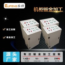 ��ɽ�k���S������ʽ���T��܈��C���⚤�k���늿���늙��k��ӹ�