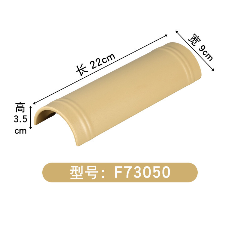 密胺盘子山野风火锅餐具山缓缓同款九秒牛肉干冰盘蔬菜盘虾滑盘子|undefined