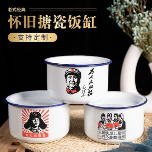 �´ɿ�ͱ��Ӻ��w��W�������������Z䛲���F�������؂�