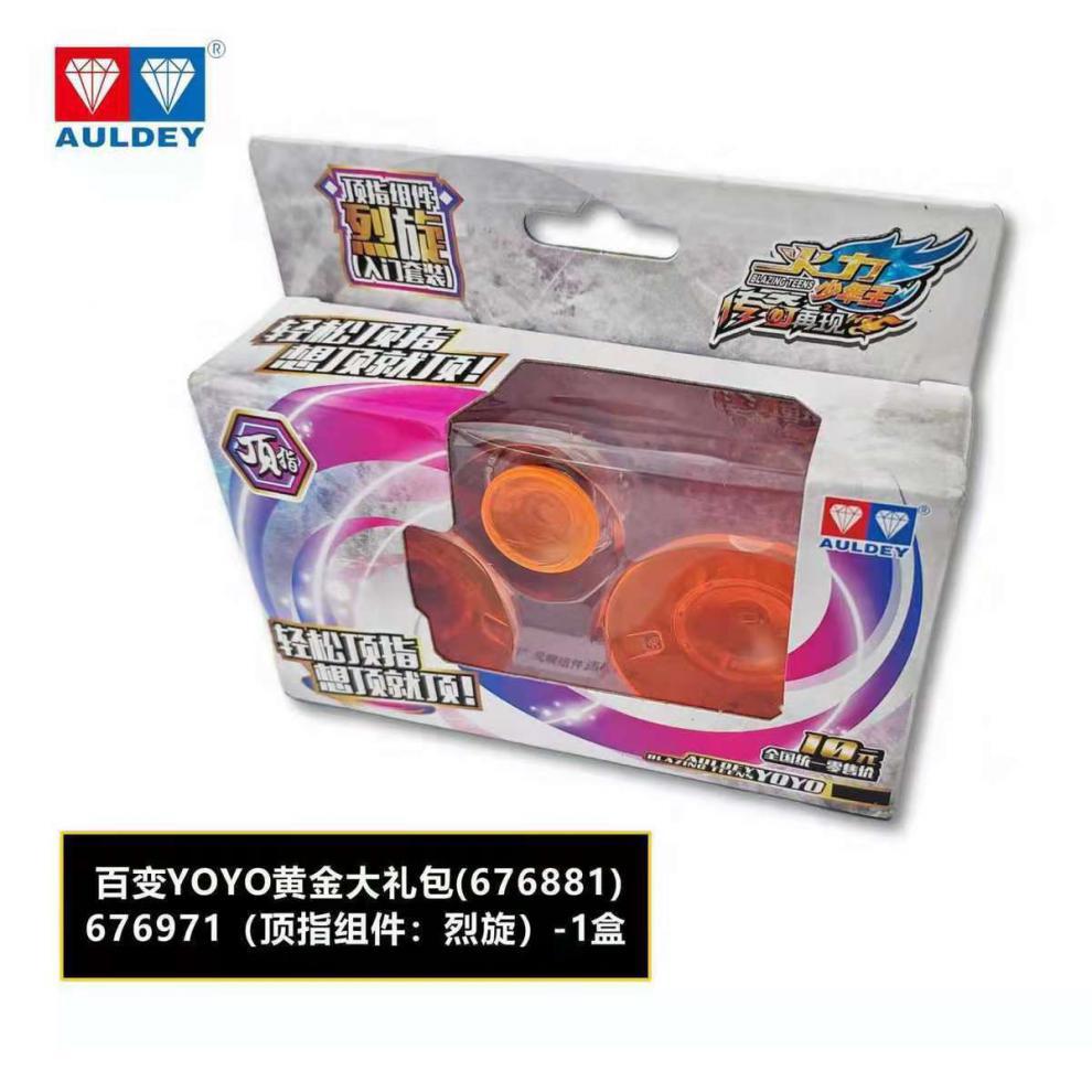 d81a689c-859f-4166-8e91-ca8c8db45f5d.jpe