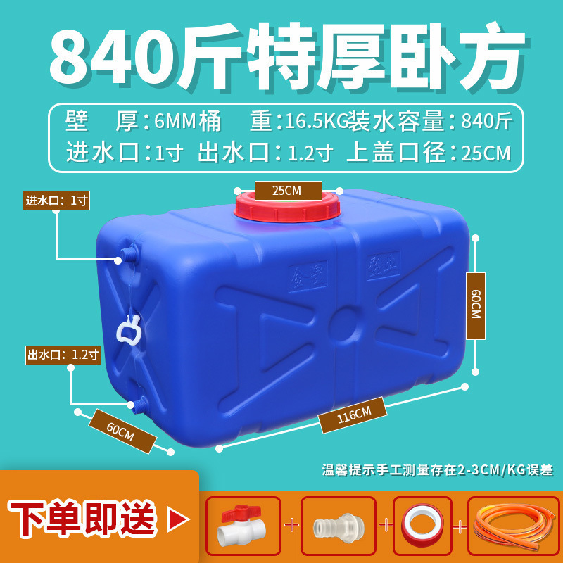 420kg 블루슬리핑큐브 [아웃도어 안티에이징]