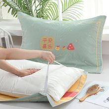 ��������һ���bȫ�޼������^��ȫ�޼����¿�̶�ʽ����ë����ɫ��