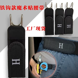 防打鼾用品;游泳辅助用品;专业运动飞盘
