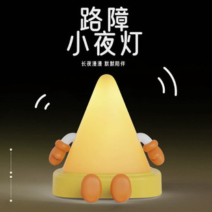 ·��Сҹ����ֹͣ܇·�F����ʾ�ƈA�F��ͨ·���FС�ĵػ���ʾ��