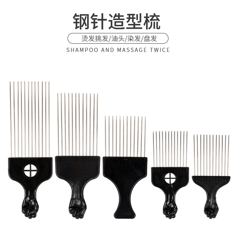 Insert comb Haircut Hairdressing Plastic Needle Hairdressing Head back modelling Combs Drywall comb Hairdressing tool