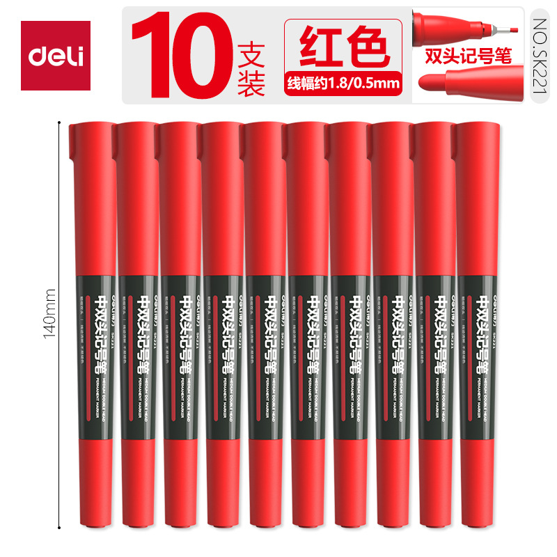 DeLi6824 pequeño marcador de dos cabezas rojo, azul y negro, pluma de pintura, pluma de gancho de línea, pluma de marca de logística expreso, 12 plumas