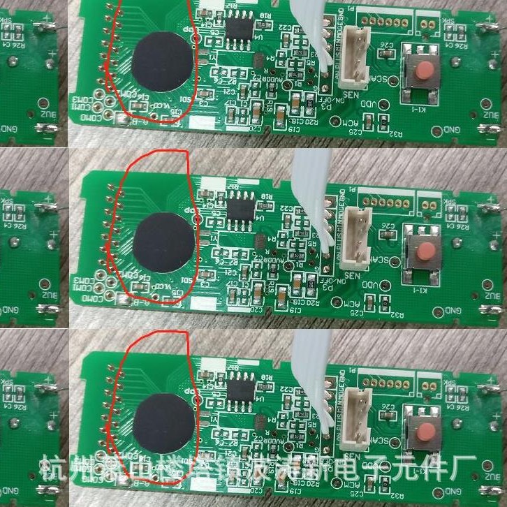 botaoe波涛新电子元件厂 音乐芯片 还可以锭制支持遥控功能的 IC