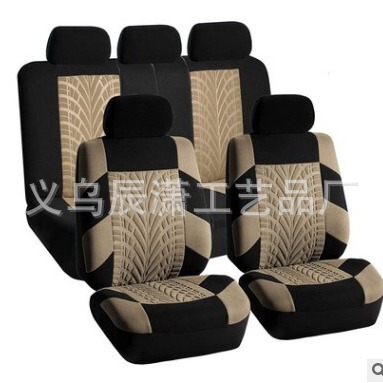 Amazon Temu, Shein Press-Fit 4-Piece/9-Piece Universal Car Seat Cover Set, Popular Cross-Border Product