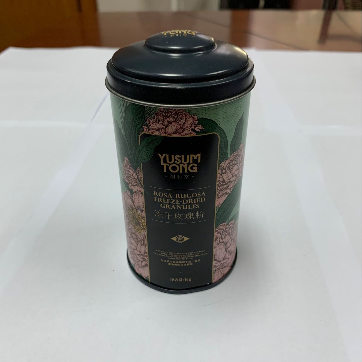 铁盒厂家 圆形红茶铁罐 保健品铁盒包装 花茶铁盒包装 茶叶盒