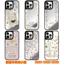 C������ŷ������ɭ��ƻ���ֻ���iphone17PM/16/15/14�����������