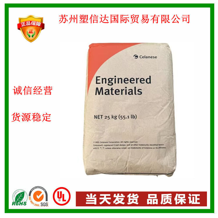 胶水尼龙PA66 8061 美国杜邦 热熔级 涂覆级