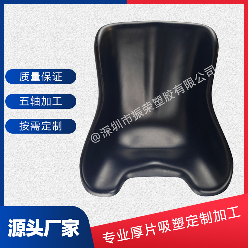 小批量托盘大型厚片吸塑真空成型机械外壳医疗器械机箱外罩仪器吸