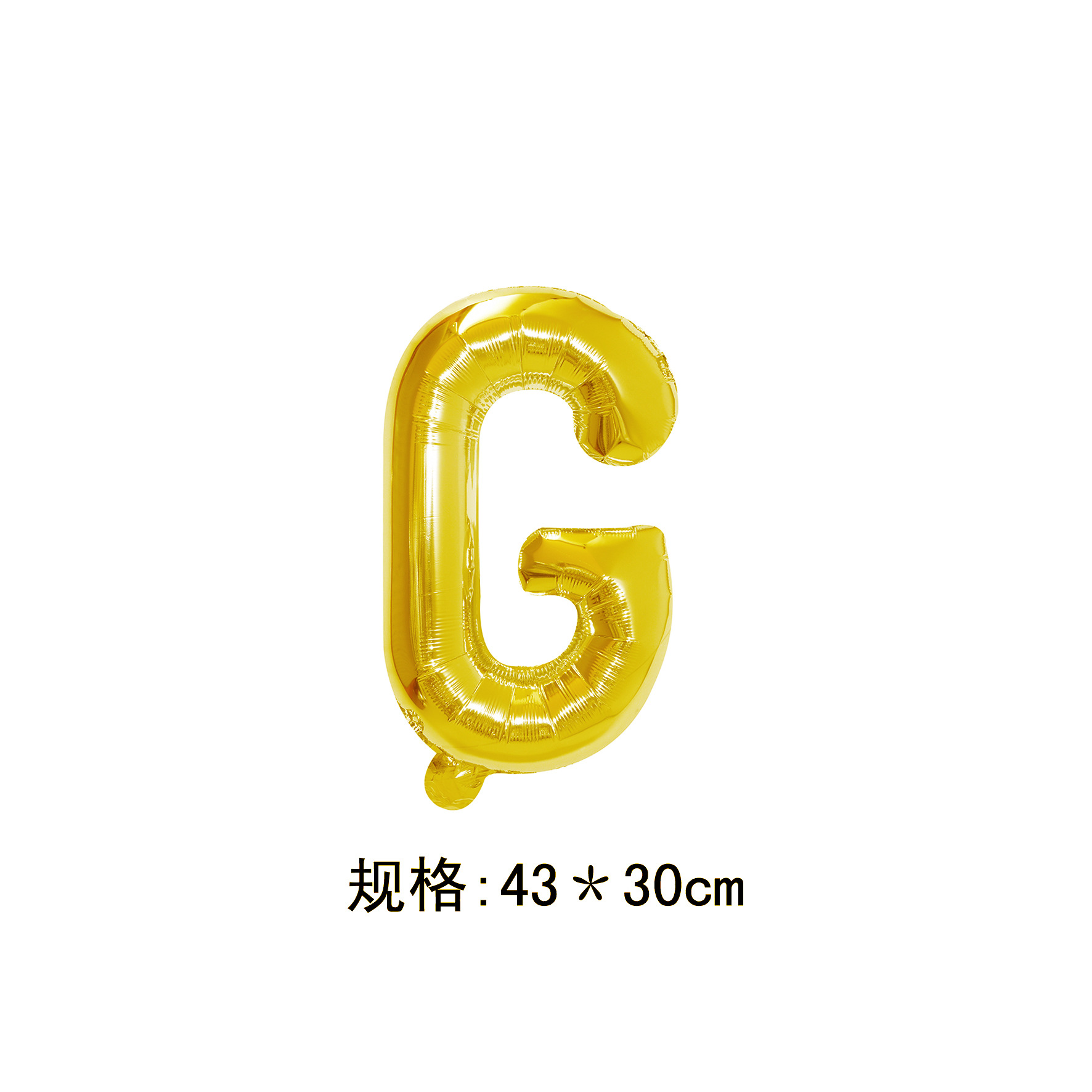 美版16寸字母金色G