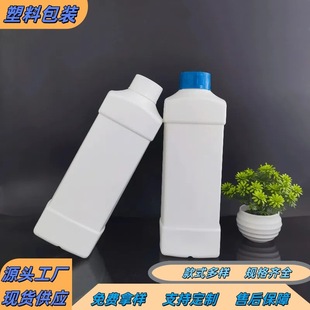 �Ӻ�ϴ��Һƿpe�Ӻ�1000�����坍���ķ�ƿ����ˮƿ�rș���ʻ���ƿ