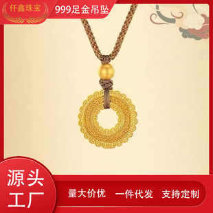 Ǫ���錚999������p�f؞��������ƽ���۾����~�X���y헉����