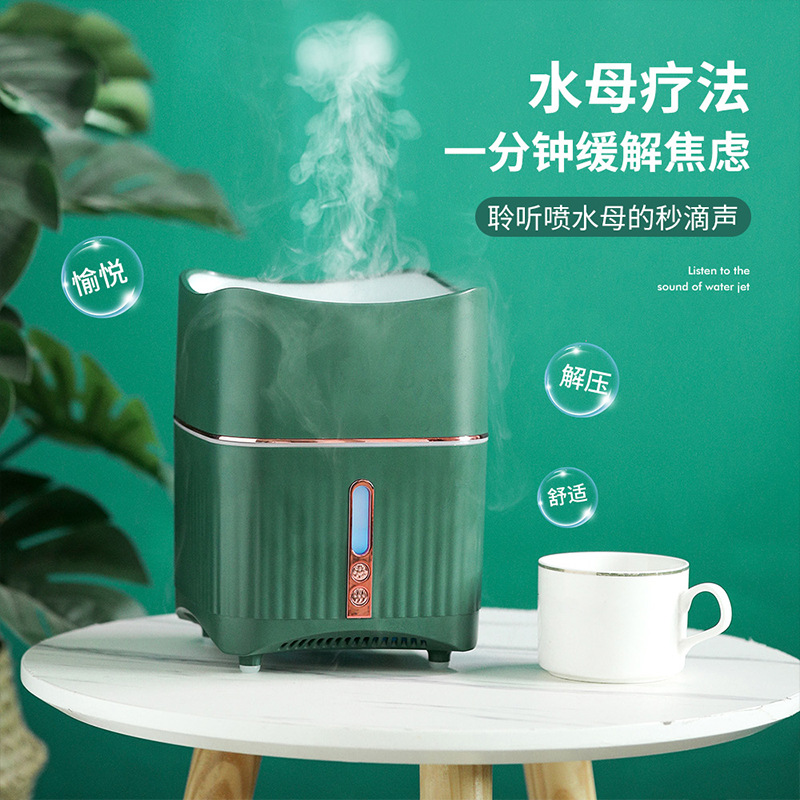 Difusor de Aromaterapia con Anillo de Pulverización Shouming, Humidificador de Fragancia para Oficina, Difusor de Aceites Esenciales, Máquina de Aromaterapia de Escritorio, Estilo Creativo para el Hogar