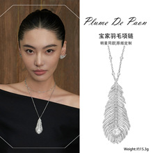 ��朾�925�y僽��朸�̼荌��ҿ�ȸ��ë��G�p�ݕr���������