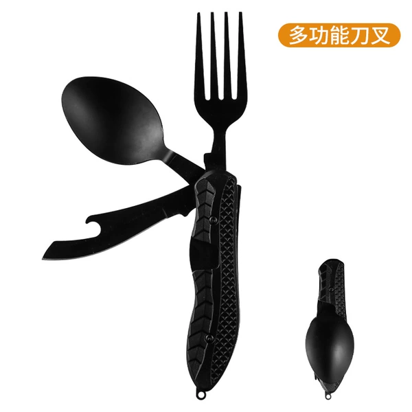[黑色]