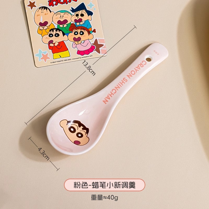 크레용신짱 스푼-13.8cm 핑크