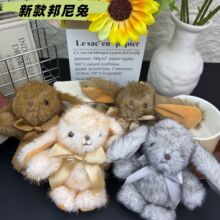 �ɐۺ����Y������ë�q����¿�����ð���ë�q���ץ���ޙC����