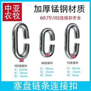 ِ�P�Ͼ����^�i���Ԅ��Ͼ��B�����朗l���^�����ȫ�����