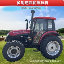 东方红LX904四轮农用拖拉机 大型四驱90马力大桥旋耕深松犁地机