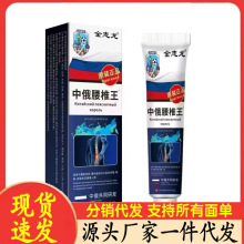 �S�����l��־���ж���׵��20g���l