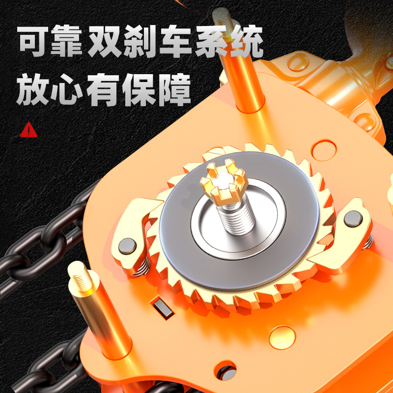 东洋款手拉葫芦IETOYO起重工业倒链1吨2T3t5t10吨3米6m三角吊葫芦