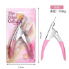 Manicure tools set for manicure stainless steel for nails, fake nails, new collection, french style