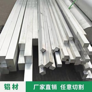 ���S�F؛6061�Ͻ��X���X�l�X�K�X��l�X����1-500m�����мӹ�