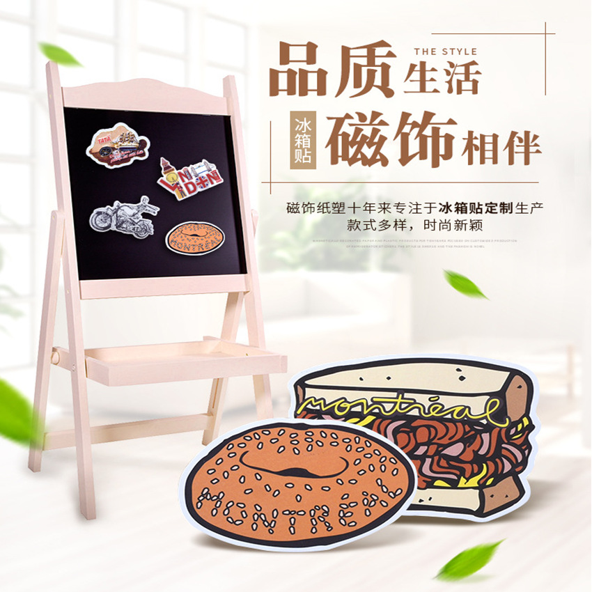 微信图片_20210327121750